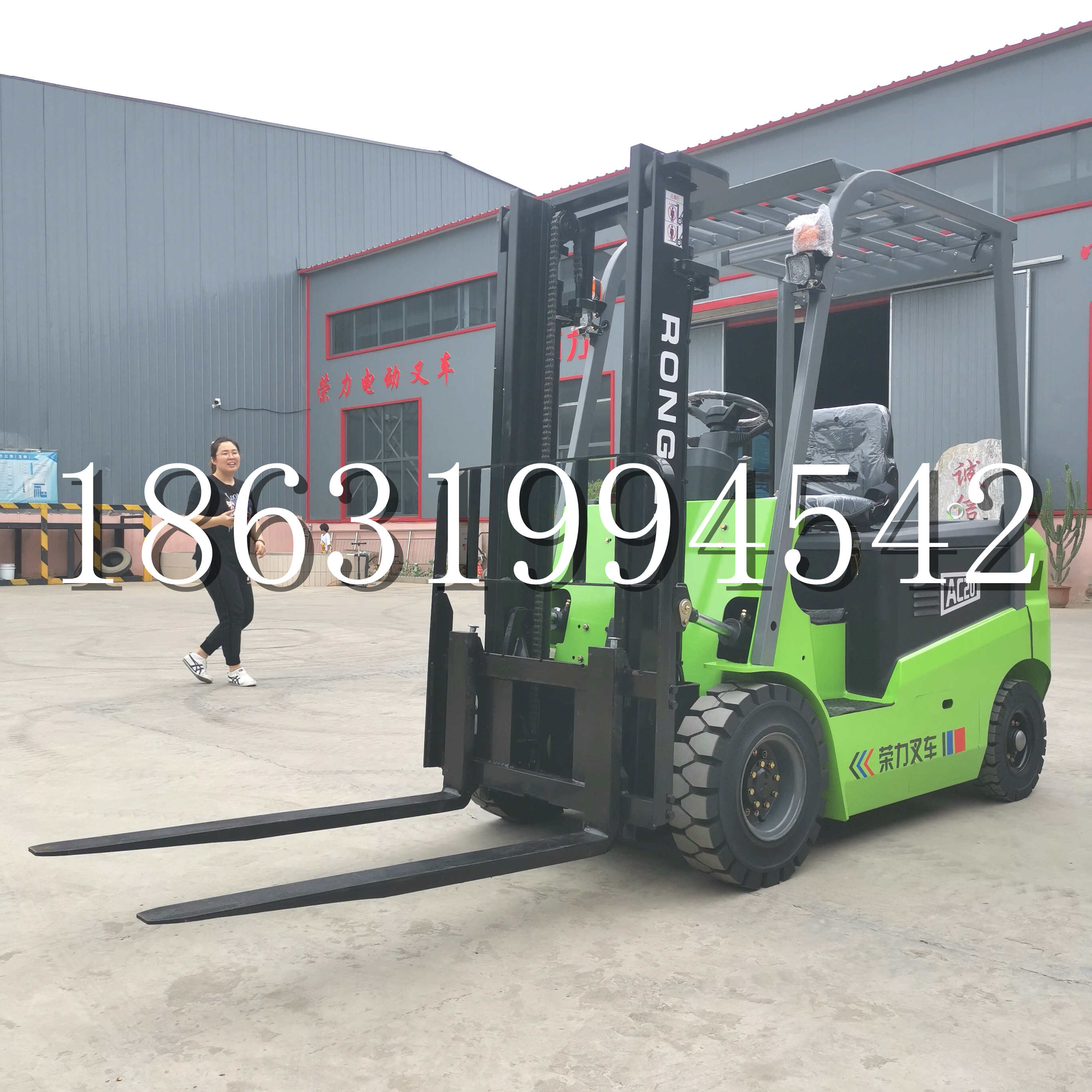 尖扎县上海申叉站驾式全电动叉车堆高车半1吨小型2吨全自动液压搬运托盘